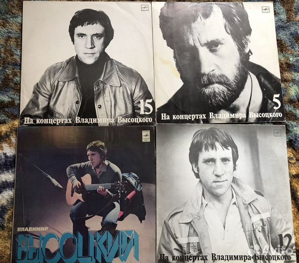 Виниловые пластинки