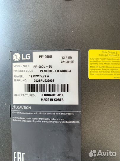 Проектор (укф) LG PF1000U