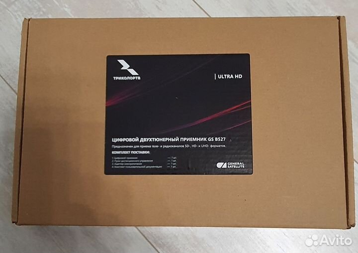 Ресивер триколор GS B527