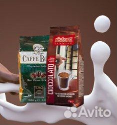 Ингредиенты для кофеавтоматов и кофемашин опт/розн