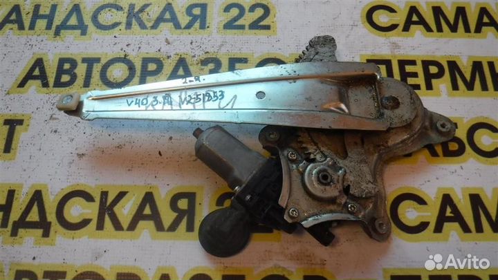 Стеклоподъемник электр. задний правый Toyota Camr