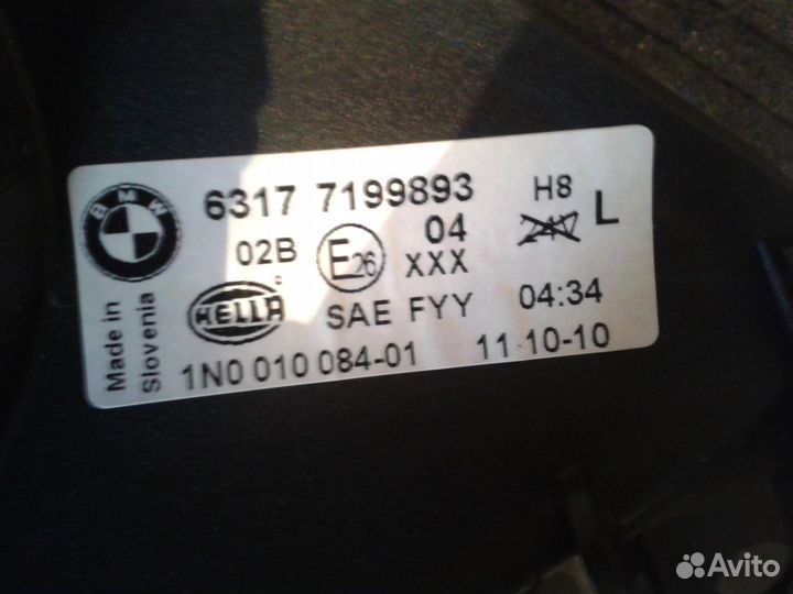 Противотуманные фары для BMW E90/E92