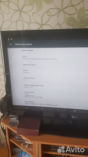 Smart tv приставка H96-pro
