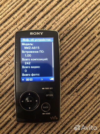 Mp3 плеер sony walkman