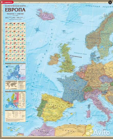 Настенная карта Европы 158х107 см в тубусе