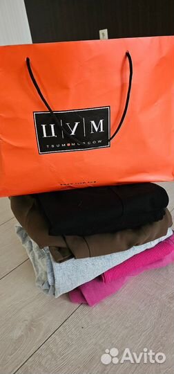 Одежда пакетом 42 44