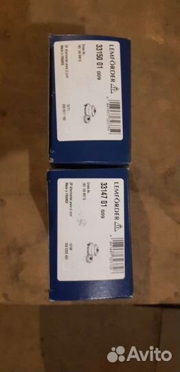 Сайлентблок