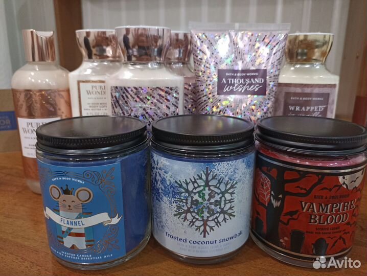 Гель лосьон для тела