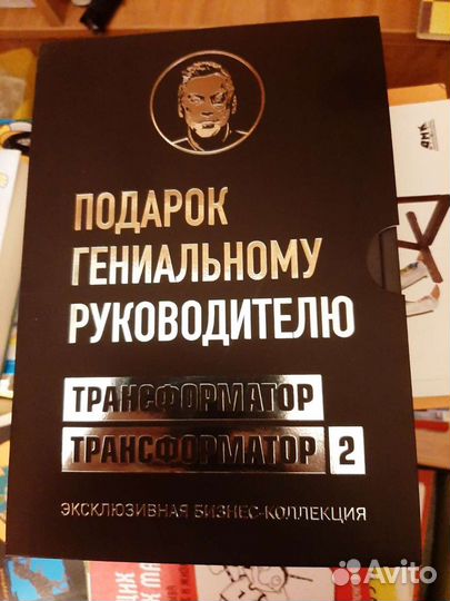 Михаил Задорнов и Дмитрий Портнягин пикап