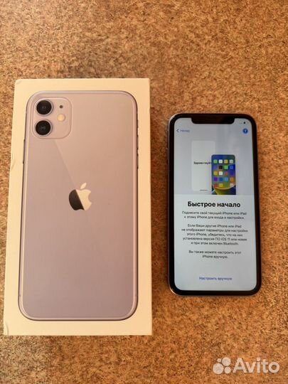 iPhone 11, 128 ГБ
