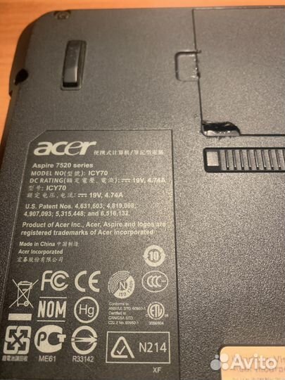 Acer aspire 7520g