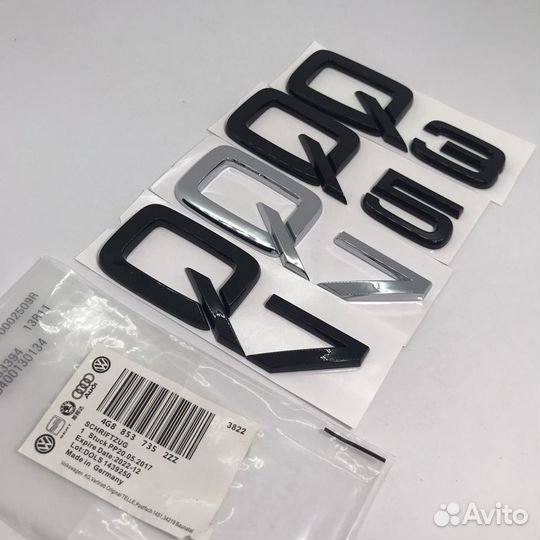 Эмблема шильдик Audi Q 3 / 5 / 7