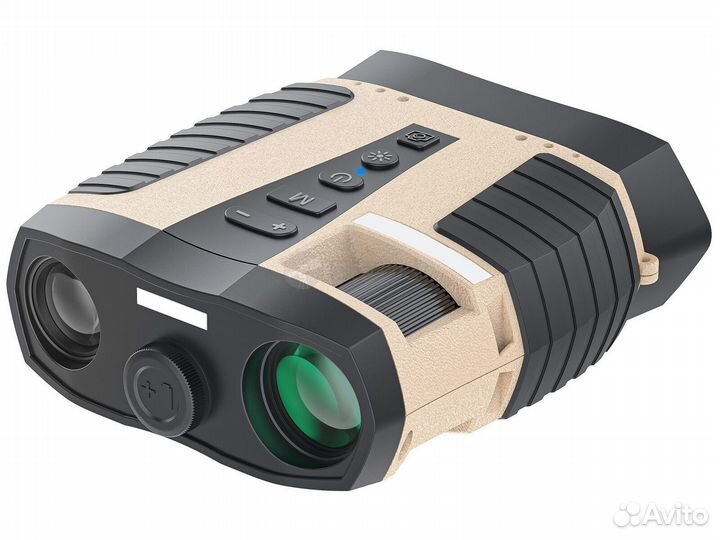 Пнв Levenhuk Atom Digital DNB300