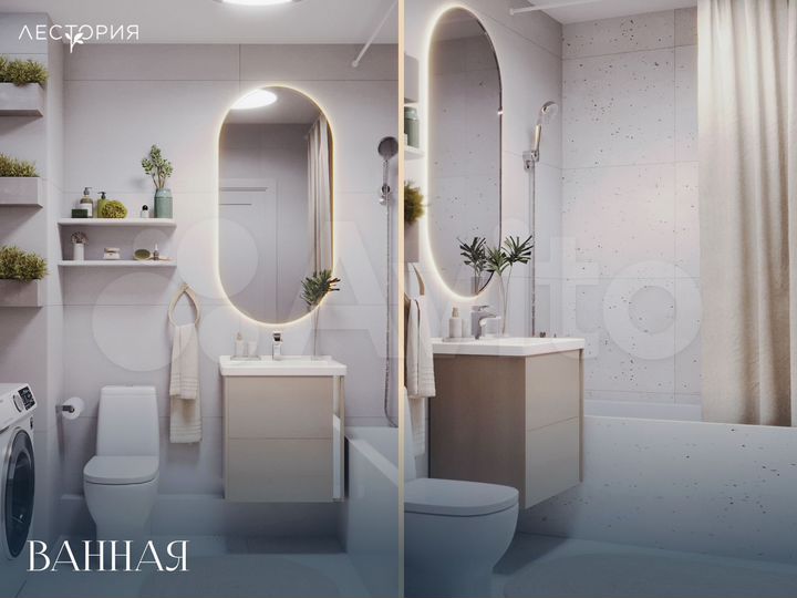 Квартира-студия, 22,5 м², 11/17 эт.