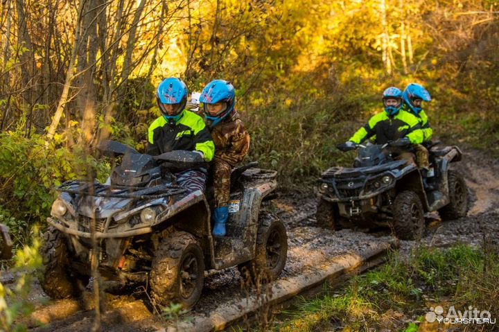 Квадроциклы на прокат