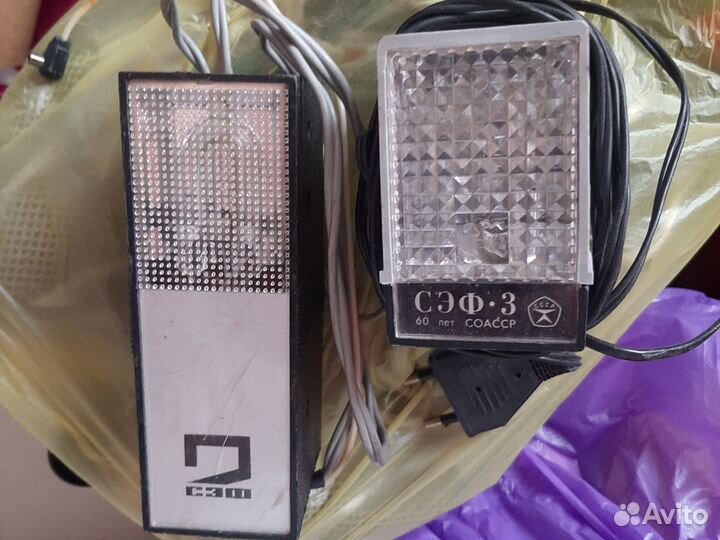 Фотовспышки СССР 0бмен