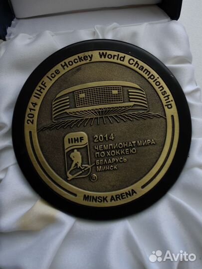 Шайба хоккейная сувенирная