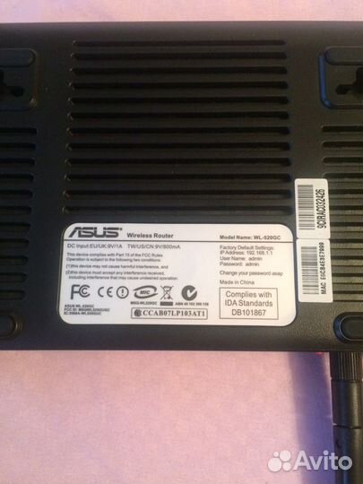 Беспроводной маршрутизатор asus WL-520GC