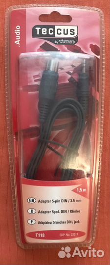 Адаптеры аудио 6,3 Jack, RCA, 3.5 Jack, 5-pin DIN