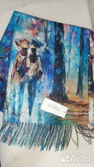 Палантин новый