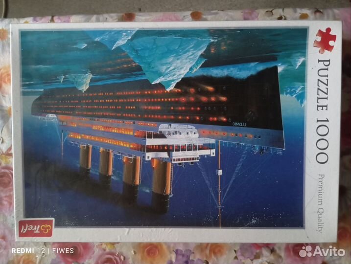 Пазлы 1000 деталей