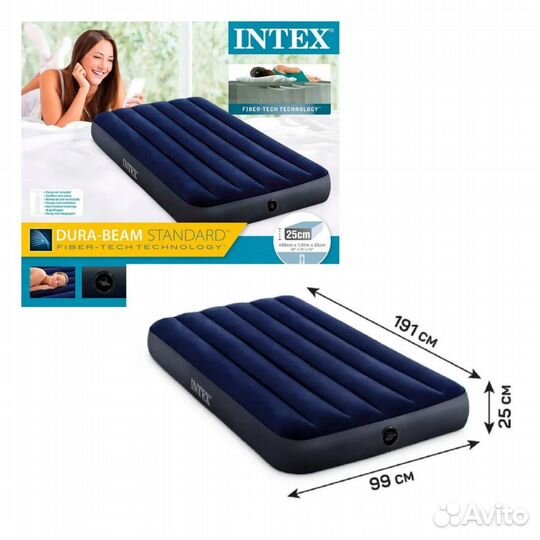 Надувной матрас