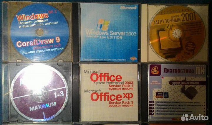 Диски установочные Windows XP 7 10 Office и др