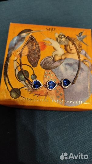 Браслет серебряный с синими камнями