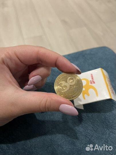 Mcdonalds монета коллекционная