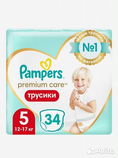 Подгузники Pampers premium care 4 5 трусики