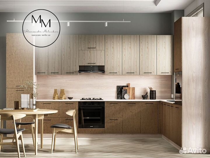 Бюджетная кухня