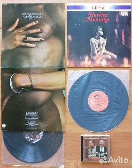 Isarib Koiuta RMO Ike Reiko Flowers George Freeman