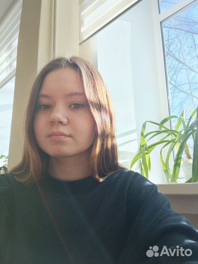 Консультант