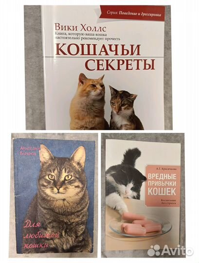 Книги