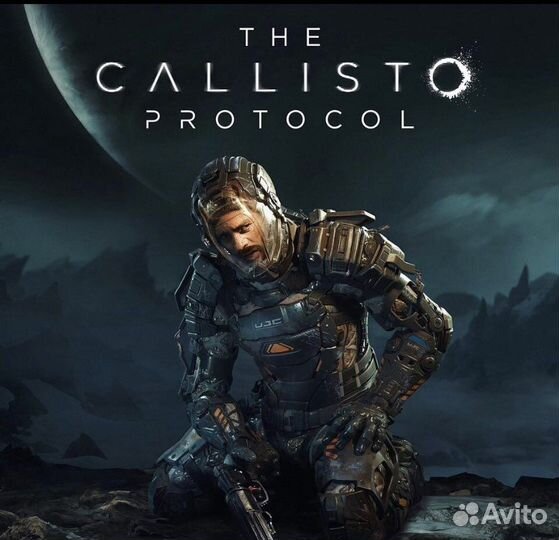 The Callisto Protocol PS4/PS5