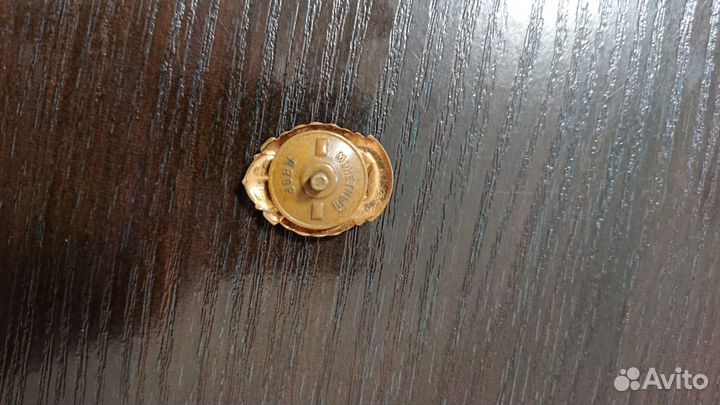 Знак досааф СССР