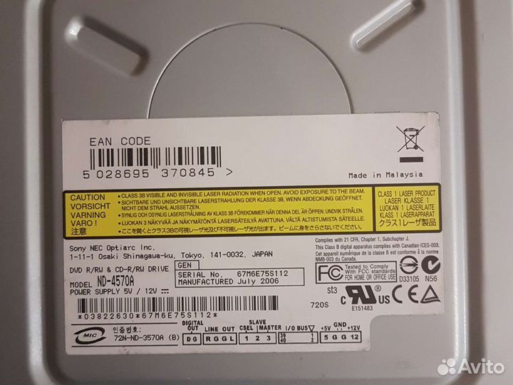 Пишущий DVD/CD rom Sony NEC ND-4570A