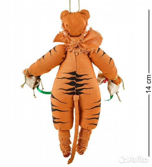 Кукла подвесная Тигренок A2186702
