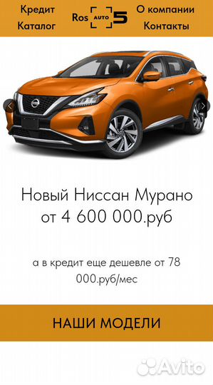 Создание сайтов на тильде