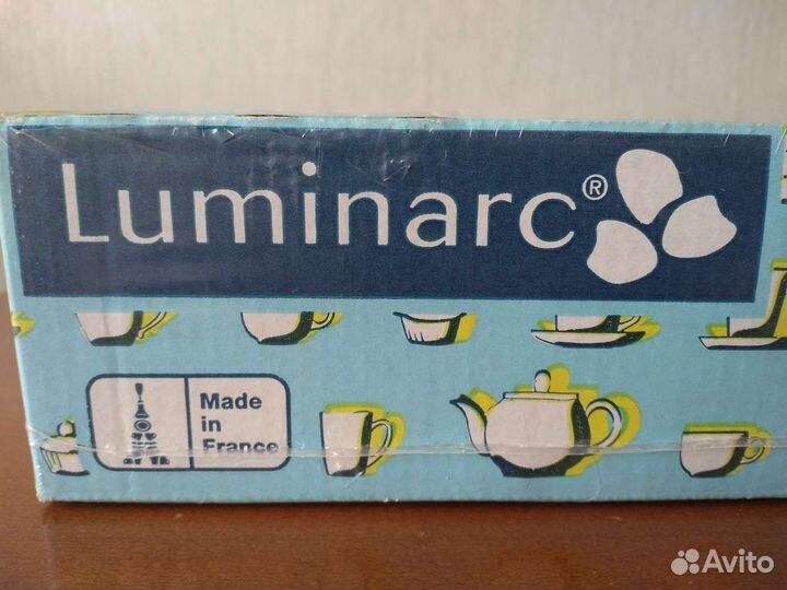 Кофейный набор Luminarc