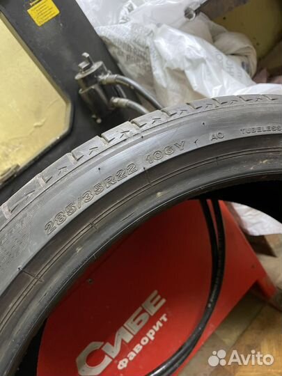 Bridgestone Turanza T005 285/35 R22 106Y