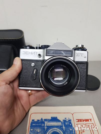 Фотоаппарат Зенит ET