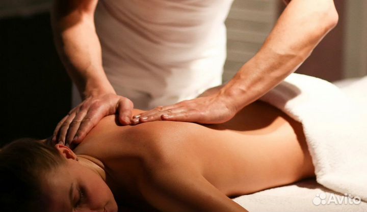 Массаж на дому