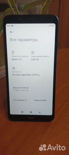 Xiaomi Redmi 7A, 2/16 ГБ