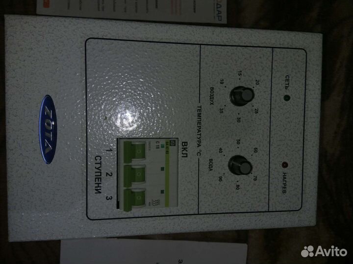 Пульт управления котлов и тэн для котла