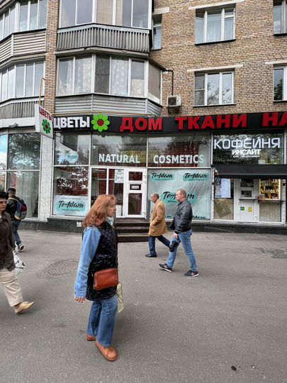 Торговая площадь, 6 м² у метро Ленинский проспект