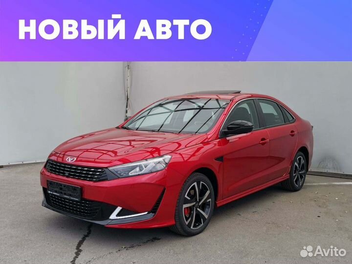 Kaiyi E5, 2023