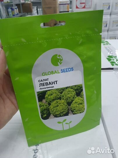 Семена салат Левант 1 000с Глобал сидс