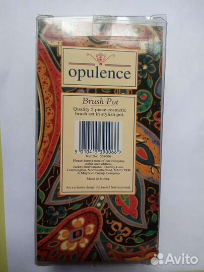 Набор кистей для макияжа Opulence (Корея)