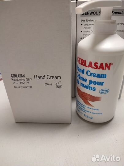 Gehwol крем для рук